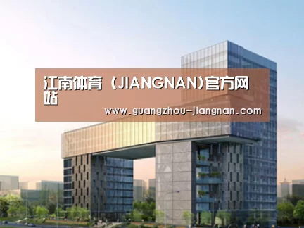 案例展示四(图1) 案例展示四(图1)