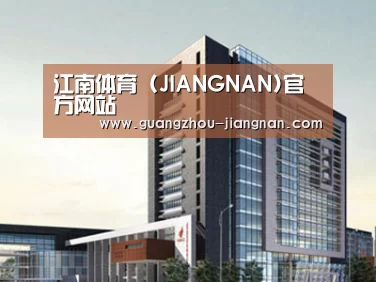 案例展示七(图1) 案例展示七(图1)