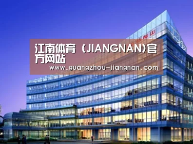 案例展示五