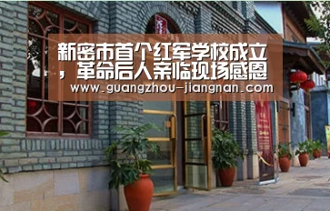 江南体育app